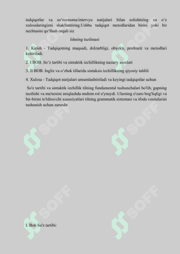 Ingliz va oʻzbek tillarida soʻz tarkibi va sintaktik izchillik 7