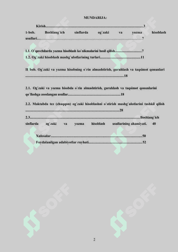Boshlang`ich sinflarda matematikada og`zaki va yozma hisoblash metodikasi 2
