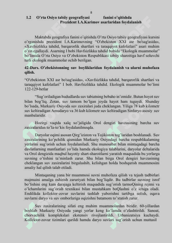 Maktablarda geografiya kursini o’qitishda prezident I.A.Karimov asarlaridan foydalanish usuli 8