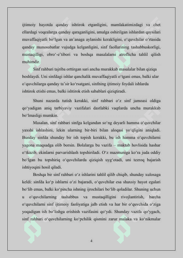 SINF RAHBARI ISHINI REJALASHTIRISH METODIKASI 4