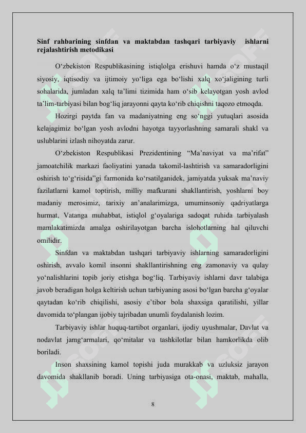 SINF RAHBARI ISHINI REJALASHTIRISH METODIKASI 8