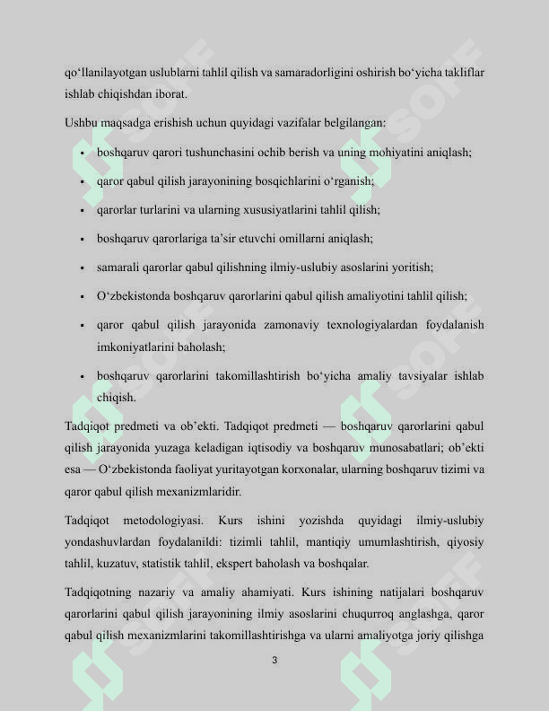 Boshqaruv qarorlarini qabul qilish jarayoni 3
