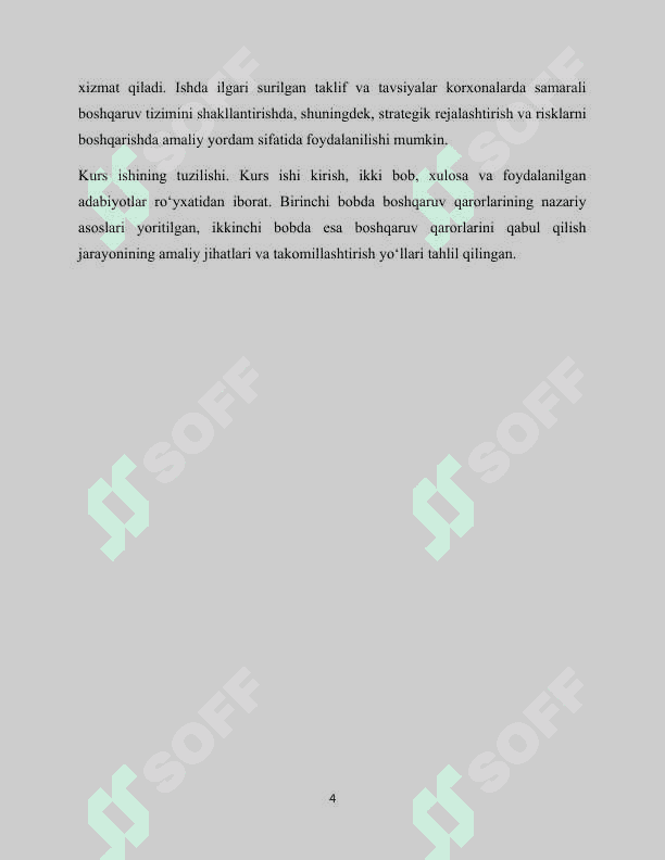 Boshqaruv qarorlarini qabul qilish jarayoni 4