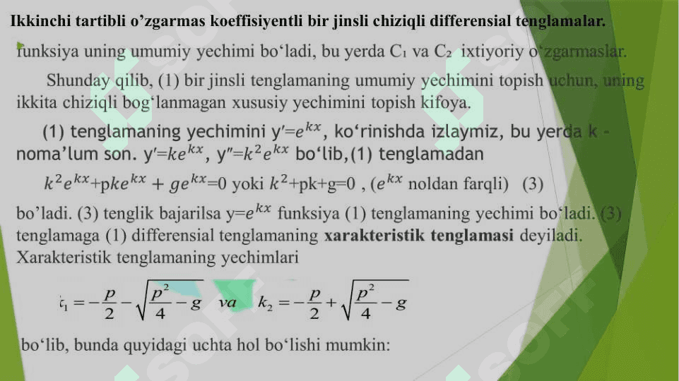 Amaliy matematika 4