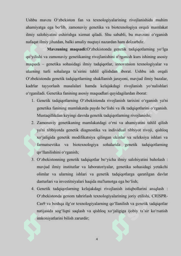 O‘zbekistonda genetik tadqiqotlarning yo‘lga qo‘yilishi va zamonaviy genetikaning rivojlanishi 4