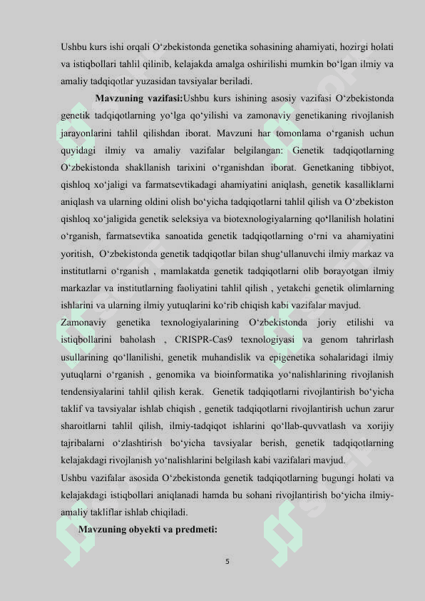 O‘zbekistonda genetik tadqiqotlarning yo‘lga qo‘yilishi va zamonaviy genetikaning rivojlanishi 5