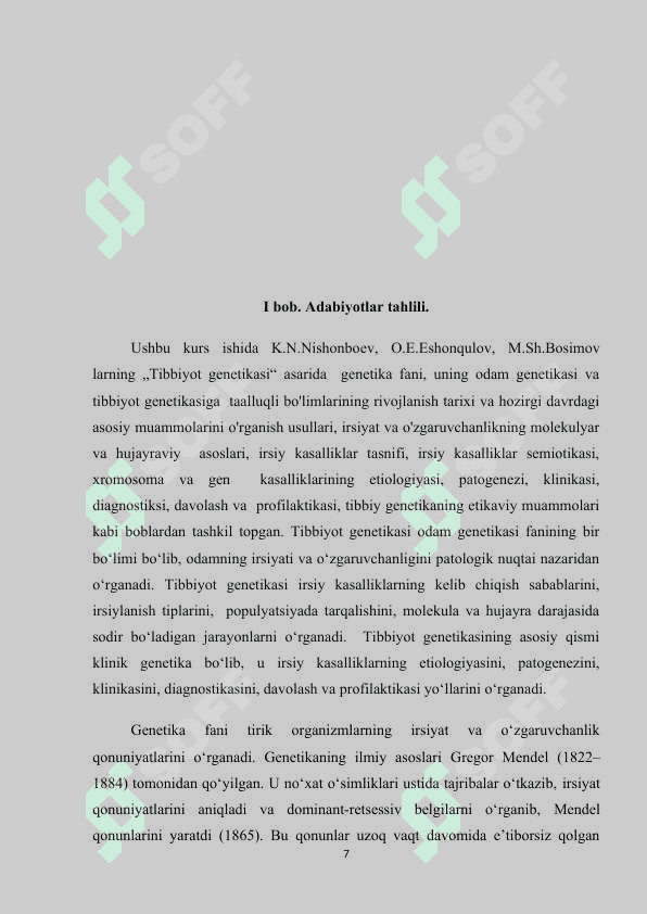 O‘zbekistonda genetik tadqiqotlarning yo‘lga qo‘yilishi va zamonaviy genetikaning rivojlanishi 7