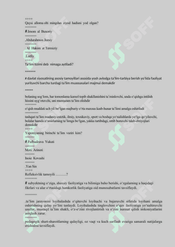 Boshlang’ich ta’lim pedagogikasidan test savollari. 2
