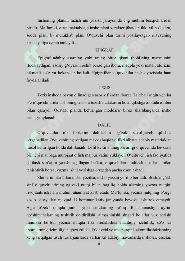 BOSHLANGICH  SINFLARDA RASMGA QARAB INSHO YOZISH YO‘LLARI. 8