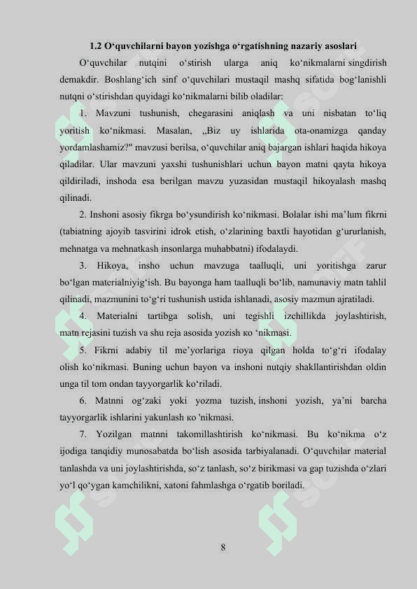 BOSHLANG‘ICH SINFLARDA BAYON YOZISHGA O‘RGANISH 8