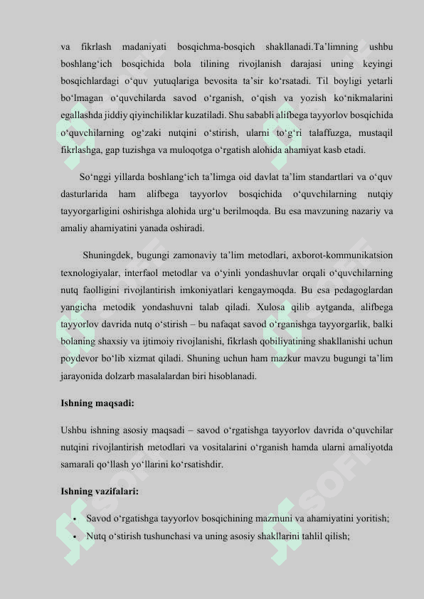 O‘QUVCHILARNI SAVOD O‘RGATISHGA TAYYORLOV ALIFBEGACHA BO'LGAN DAVR DAVRIDA NUTQ O‘STIRISH 2,4,5 3