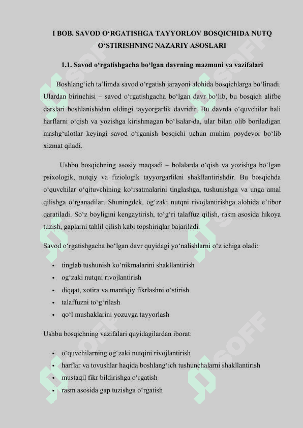 O‘QUVCHILARNI SAVOD O‘RGATISHGA TAYYORLOV ALIFBEGACHA BO'LGAN DAVR DAVRIDA NUTQ O‘STIRISH 2,4,5 5