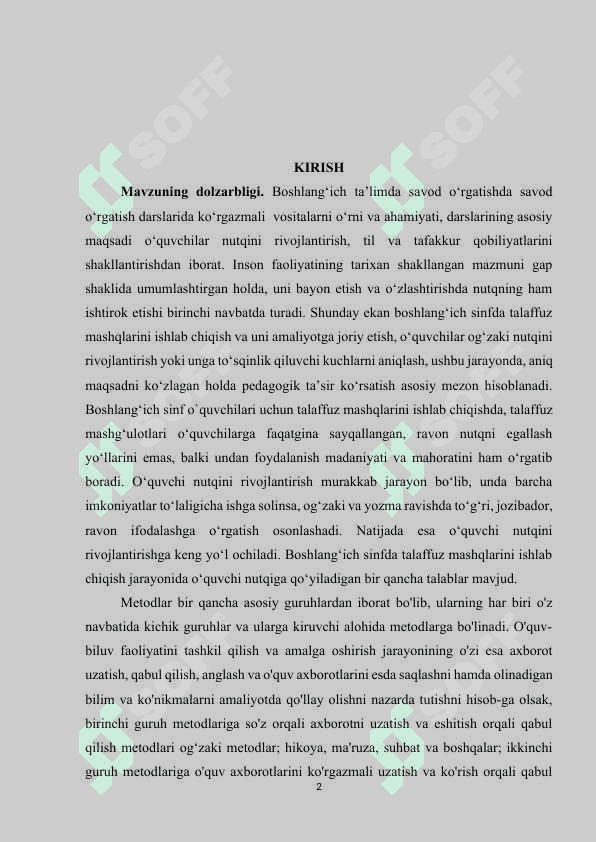 SAVOD  O‘RGATISH DARSLARIDA  KO'RGAZMALI  VOSITALARDAN  FOYDALANISH 2