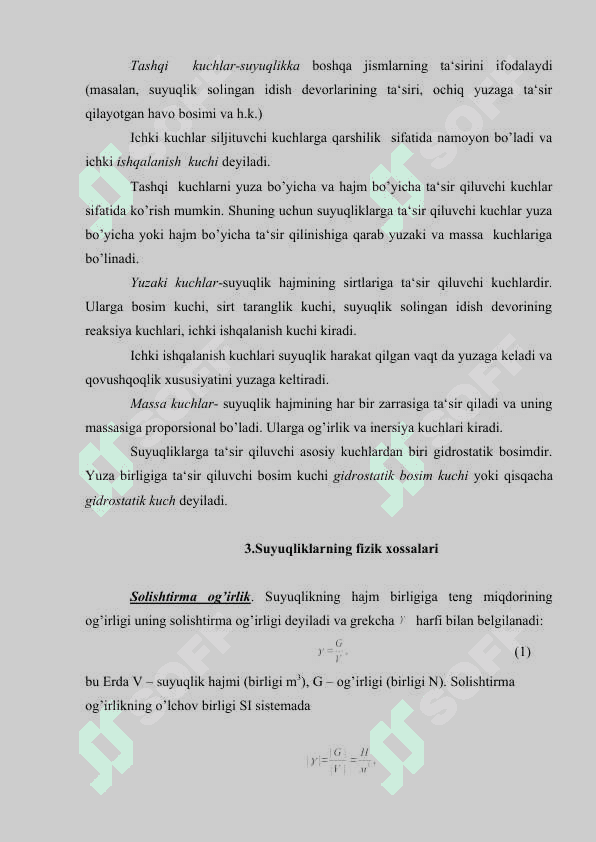 Suyuqliklarning asosiy xossalari 3