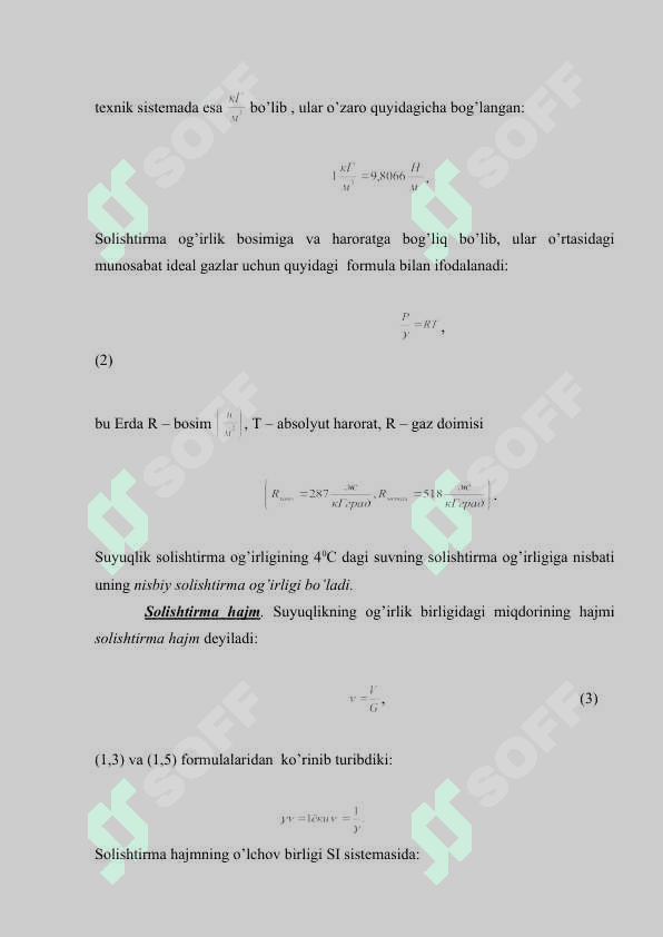 Suyuqliklarning asosiy xossalari 4