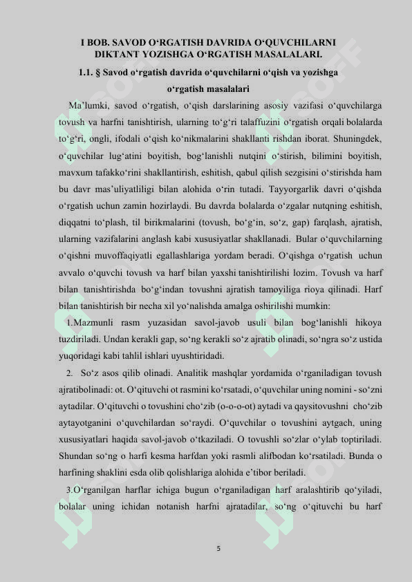 SAVOD O‘RGATISH DAVRI YOZUV DARSLARIDA O‘TKAZILADIGAN DIKTANTLAR taxrir 5