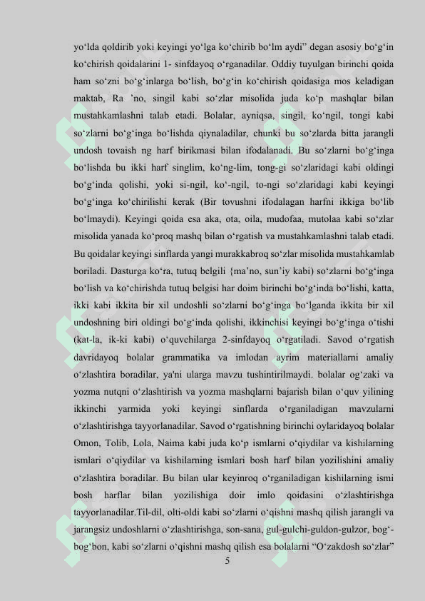 SAVOD O‘RGATISH DAVRIDA BO‘GIN USTIDA ISHLASH 5