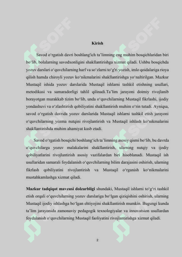 SAVOD O‘RGATISH DAVRIDA O‘QUVCHILARNING MUSTAQIL ISHLARNI TASHKIL ETISH 2