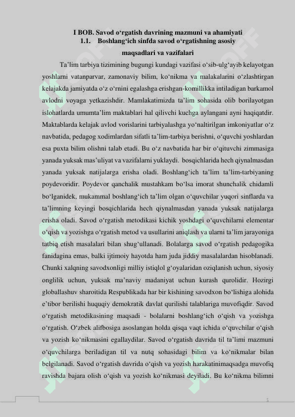 SAVOD O'RGATISH DAVRIDA SINFDAN TASHQARI SAVADXONLIK BAYRAMLARINI UYUSHTIRISH 5