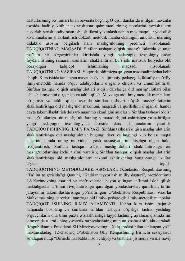 SINFDAN TASHQARI ASOSIY BOSQICH DARSLARINI TASHKIL ETISH (3-SINF  MISOLIDA) 3