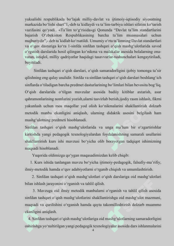SINFDAN TASHQARI ASOSIY BOSQICH DARSLARINI TASHKIL ETISH (3-SINF  MISOLIDA) 4