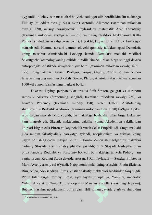 YUNON VA RIM MANBALARIDA O'LKAMIZ TARIXIGA OID MA’LUMOTLAR 7