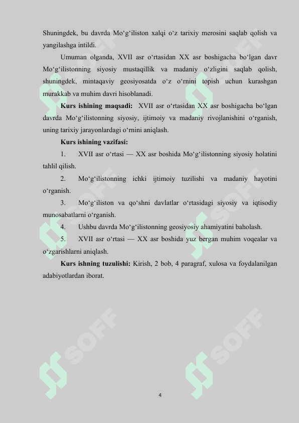 XVII ASR O'RTASI - XX ASR BOSHIDA MO'G'ILISTON 3