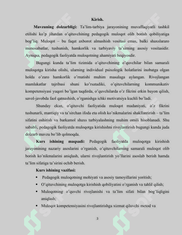 Pedagogik faoliyatni tashkil etishda muloqotga kirishishni rivojlantirish 3
