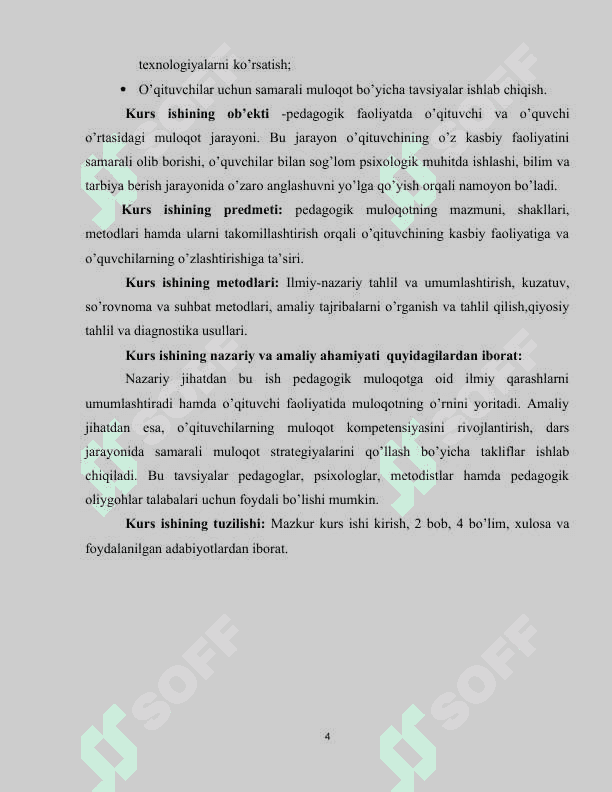 Pedagogik faoliyatni tashkil etishda muloqotga kirishishni rivojlantirish 4