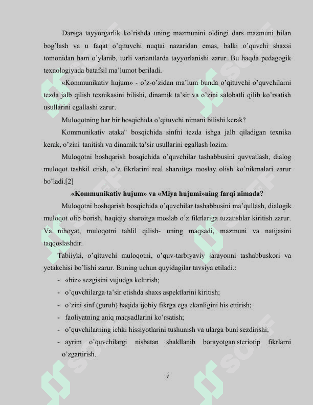 Pedagogik faoliyatni tashkil etishda muloqotga kirishishni rivojlantirish 7