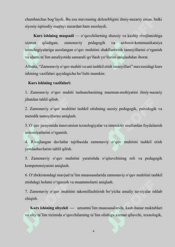 Zamonaviy o’quv muhiti va uni tashkil etish metodikasi 6