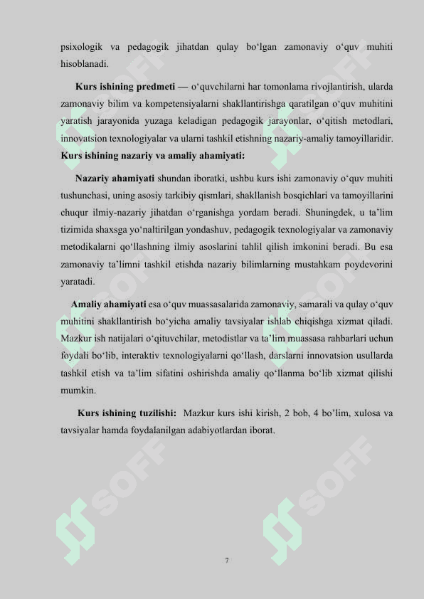 Zamonaviy o’quv muhiti va uni tashkil etish metodikasi 7