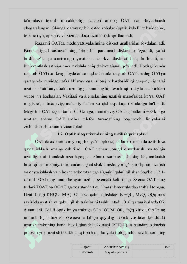 UZINFOCOM MCHJ korxonasini optik aloqa tarmog’ini taminlash 6