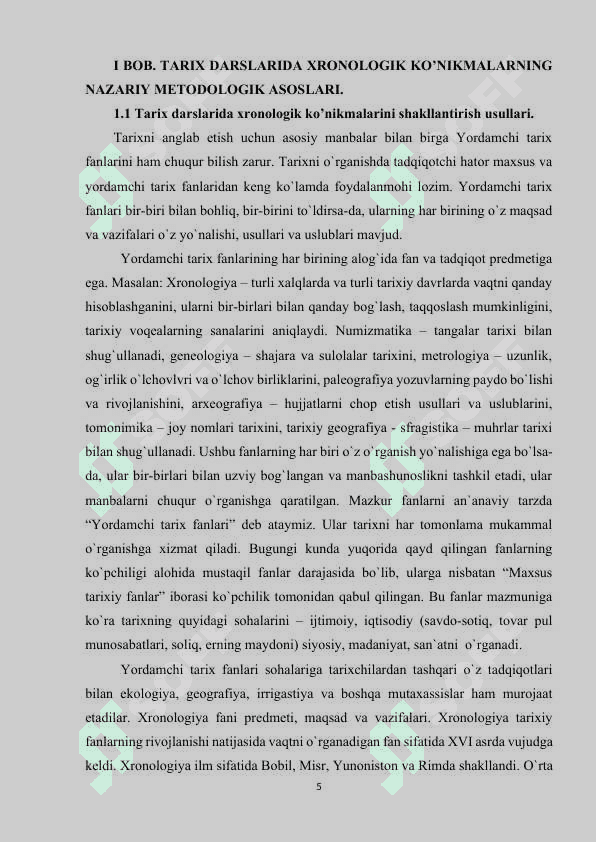 Tarix darslarida xronologik ko'nikmalarni shakllantirish usullari 5