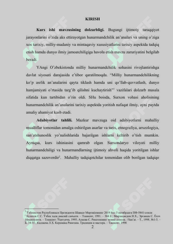 SURXONDARYO VILOYATI HUNARMANDCHILI TARIXI 2