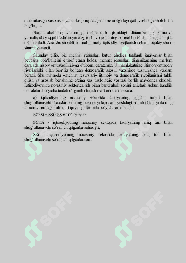 Mehnat bozori va korxonalarda mehnat resurslaridan foydalanish 6