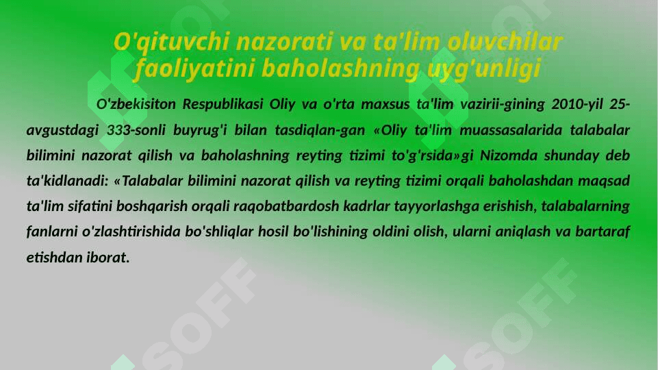 Ta’lim natijalarini tekshirish va baholashga qo’yiladigan talablar 8