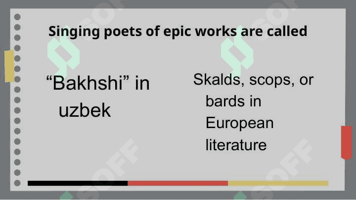EPIC GENRE 6