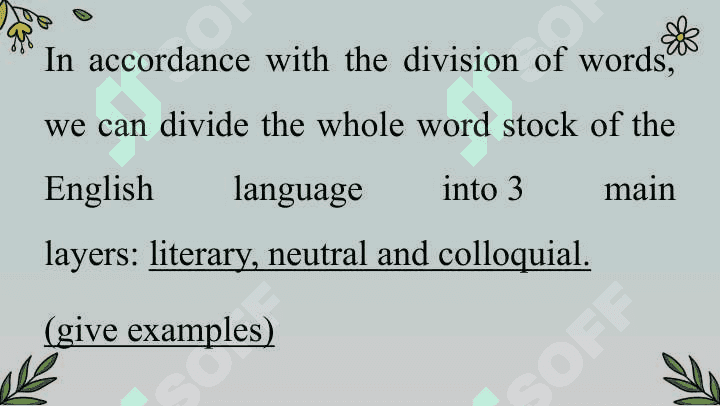 THE LEXICAL LEVEL OF THE TEXT ANALYSIS 5