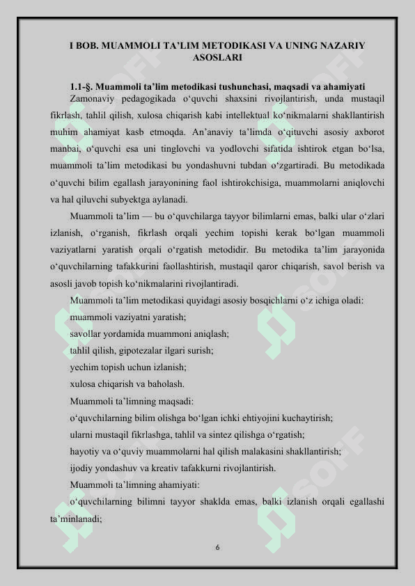 Boshlang‘ich sinflarda muammoli ta’lim metodikasining qo‘llanilishi 6