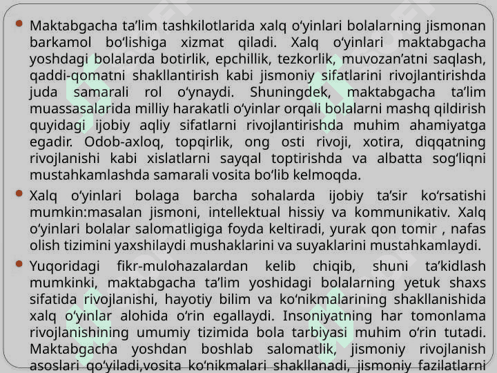 MAKTABGACHA TA'LIM TASHKILOTIDA XALQ O'YINLARI ORQALI JISMONIY BARKAMOLLIKNI TARBIYALASH 3
