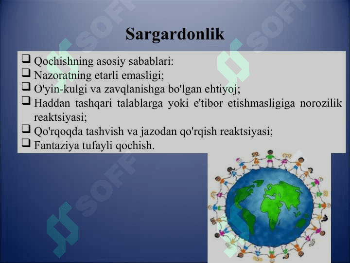 SHAXS  OG‘ISHGAN XULQINING  PSIXOLOGIK MEXANIZMLARI 6