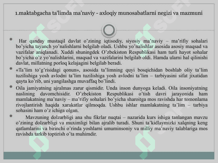 MAKTABGACHA TA'LIMDA MADANIY ODATLARNI TARBIYALASH, O'ZBEK XALQINING MADANIY ODATLARI HAQIDA TUSHUNCHA 2