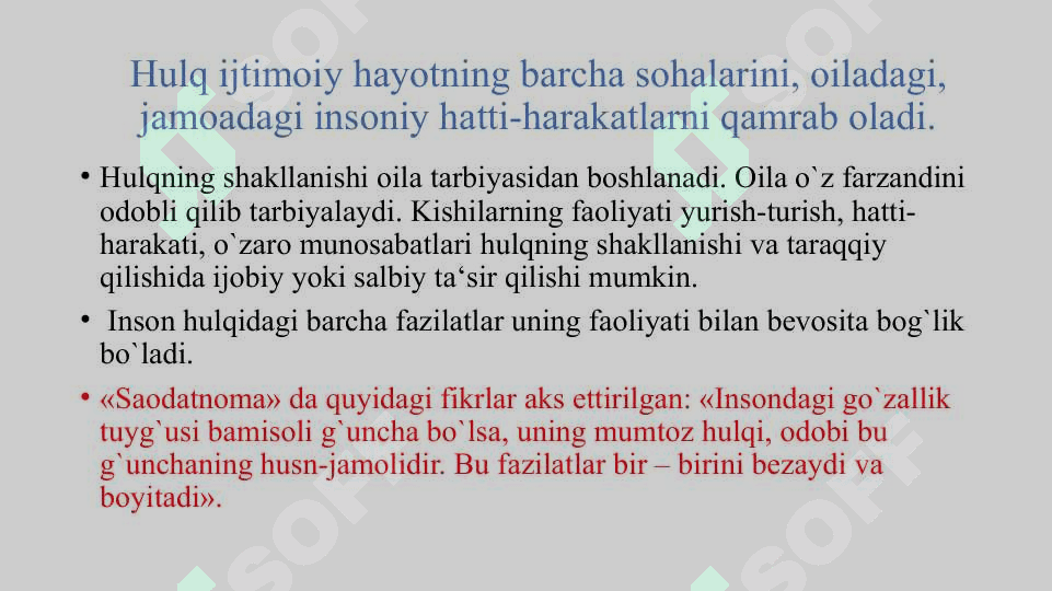 Axloq falsafasi (Etika) 6