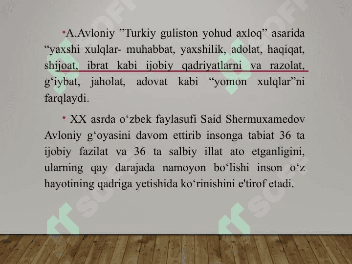 Qadriyatlar Falsafasi (aksiologyia) 8