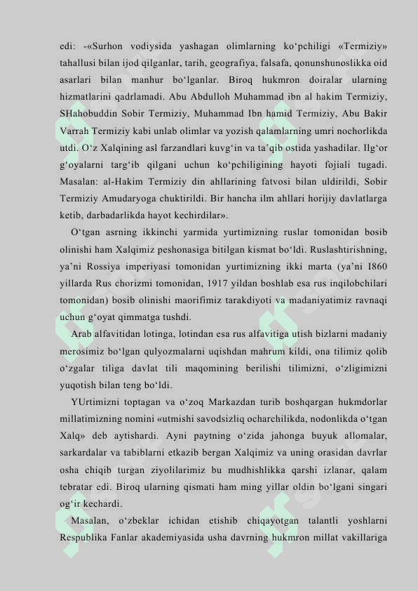 SURXONDARYO VILOYATI XIZMAT  KO’RSATISH  TARMOQLARI 3
