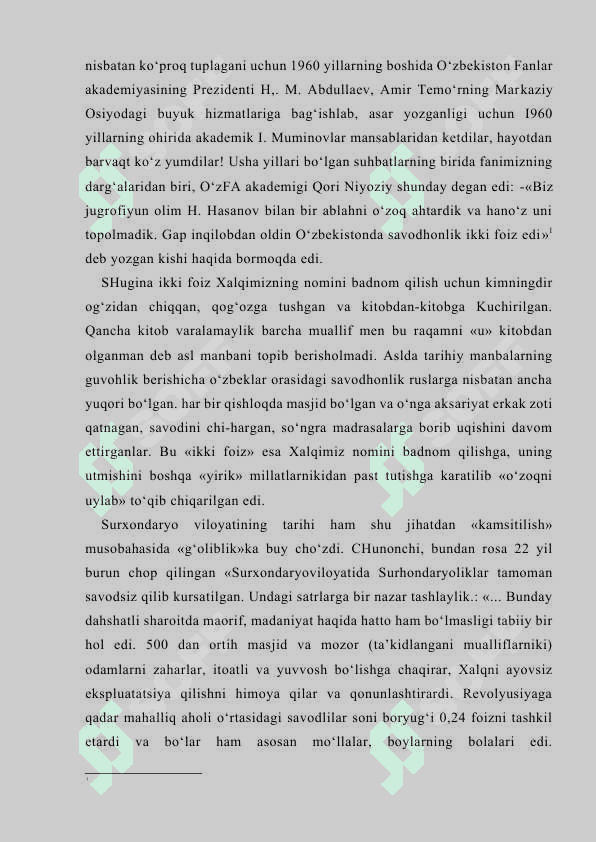 SURXONDARYO VILOYATI XIZMAT  KO’RSATISH  TARMOQLARI 4