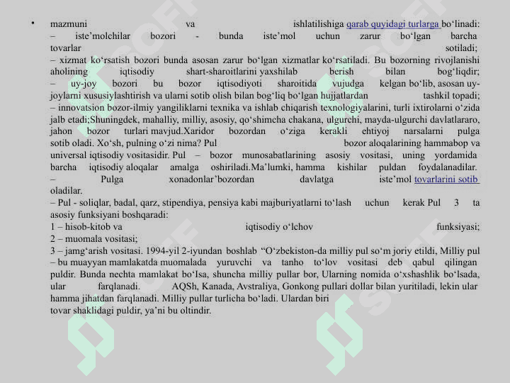 MAKTABGACHA TA'LIM TASHKILOTLARIDA IQTISODIY TARBIYANI TASHKIL ETISH 3