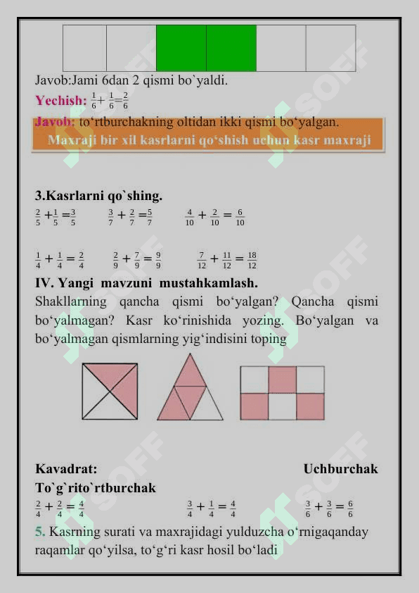 Bir xil maxrajli kasrlarni qo‘shish 4