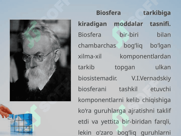 11-sinf biologiya 39.Biosferaning tarkibi 2+ 2